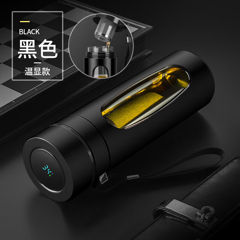 LYGIL德国品牌玻璃杯茶水分离泡茶杯男士防摔耐热双层杯子大容量喝水杯 l 温显款