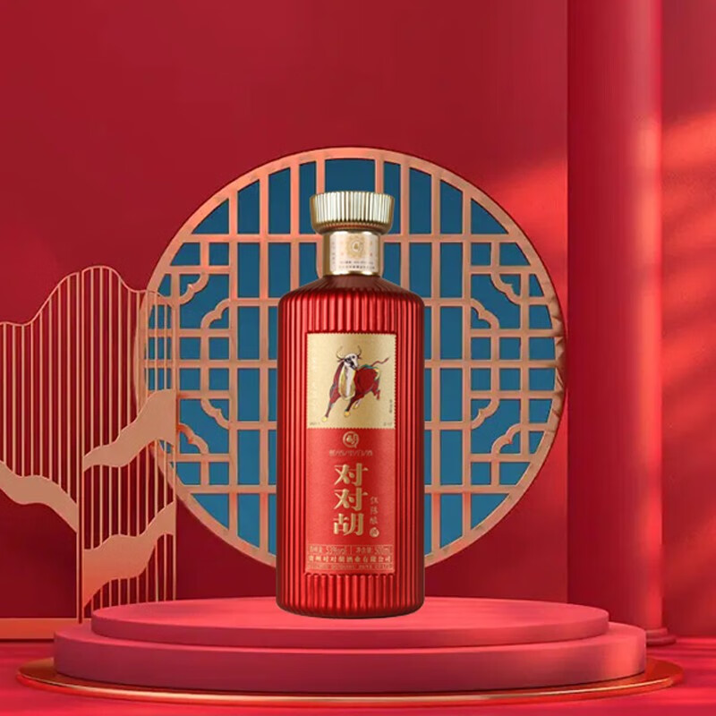 对对胡伍陈酿53度酱香型白酒 单瓶