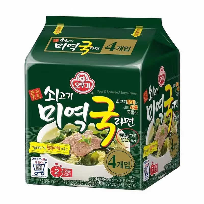 不倒翁海帶湯面 奶油真海鮮面 韓國進口湯面方便面裙帶菜泡面袋裝 海帶湯面115g*4袋