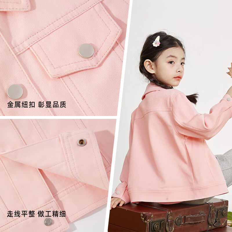 小猪班纳儿童牛仔外套春季2026新款男童痞帅开衫春秋款女童耐磨休闲款春装 【纯棉】粉/爱心粉狐 130