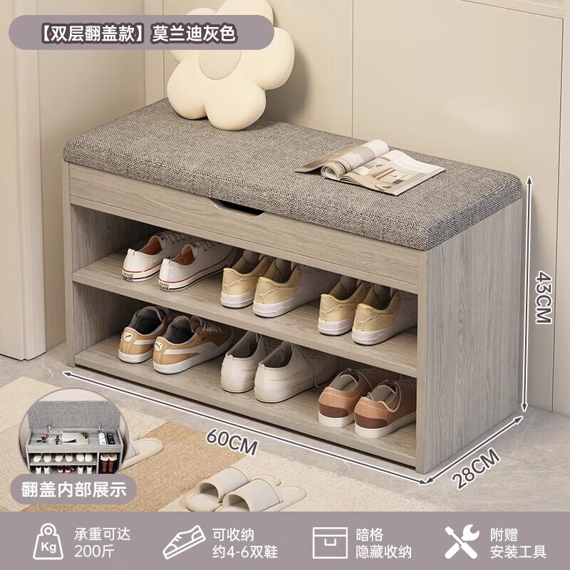 ڲһɭ֣First ForestЬſ뻧ûЬЬܿЬʽЬһɼԼ ͼ60cmĪϻɫ61.9Ԫ