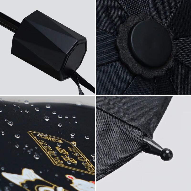 红叶10骨雨伞男女士伞加大加固坚固抗风双人伞黑胶遮阳伞晴雨两用 藏青色 10骨