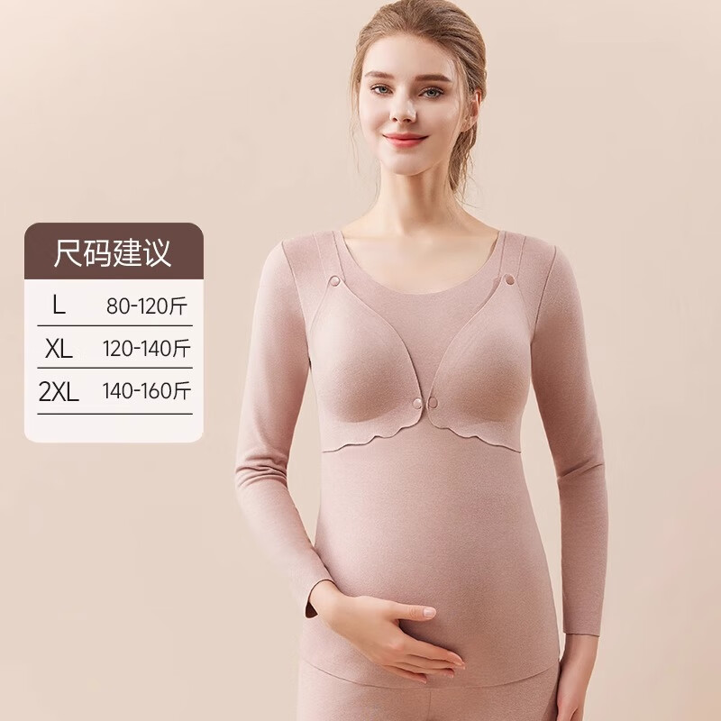 ��Ҳ �и��������������װ ����ι�����´��ص� �ﶬ��������ڱ�ů���� ������ ��ɫ ���� L 57.5Ԫ