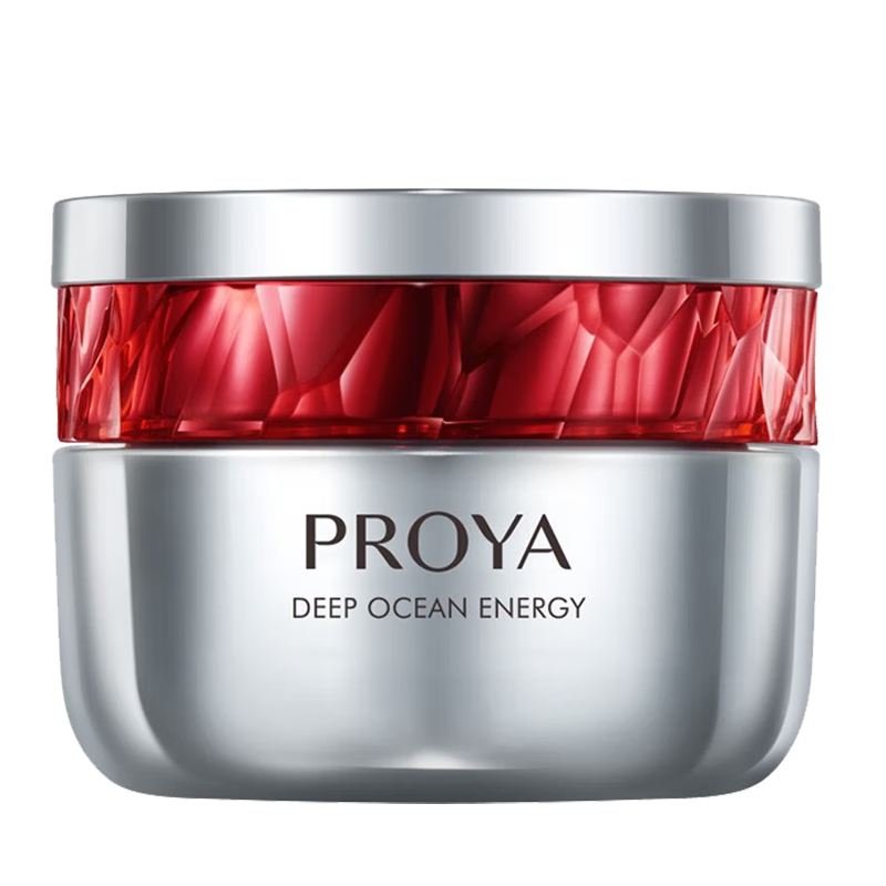 PROYA/������ �챦ʯ3.0 ��˪ 50g 98.99Ԫ
