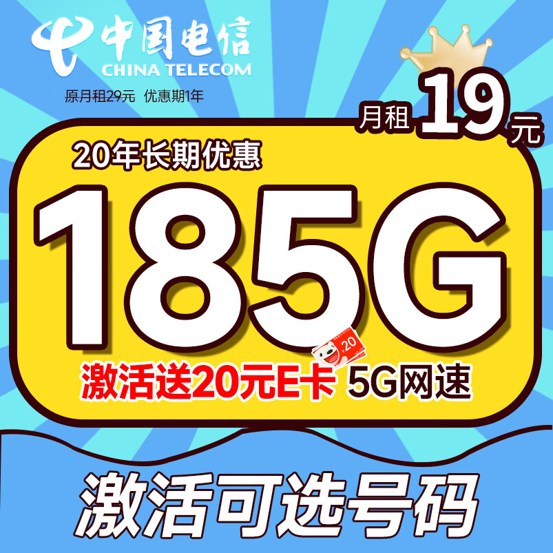 京东数码家电 2023-11-16 - 第26张  | 最新购物优惠券