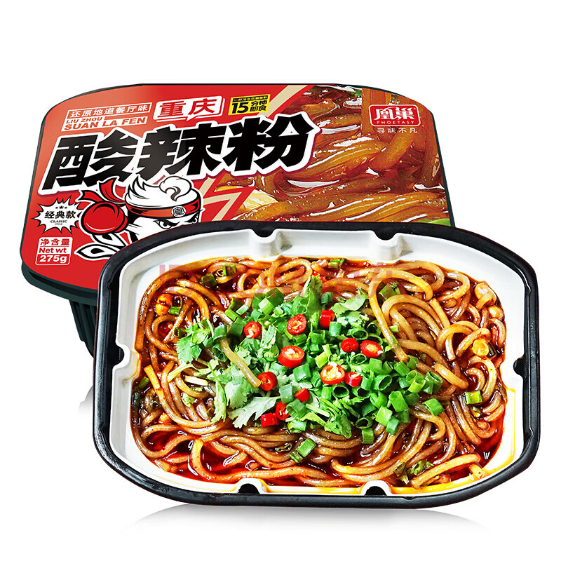 凰巢自热酸辣粉275g方便自助便携食品露营加班酸辣小零食 2盒