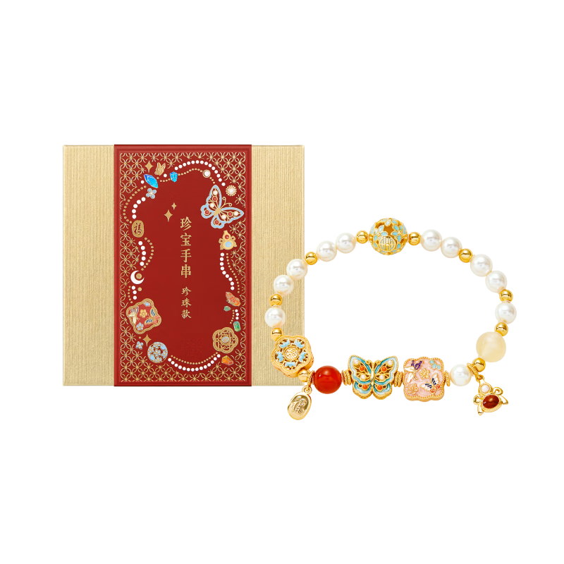 ��������ʹ��䱦������������������觱���������Ů������������ ����� 175Ԫ