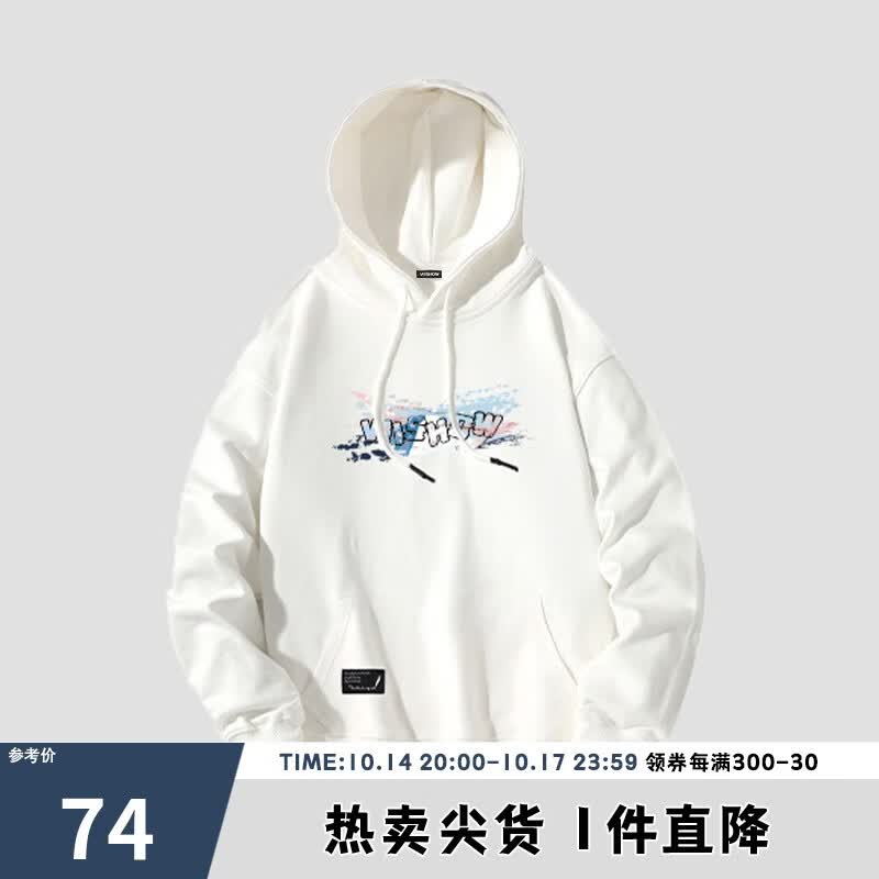 viishow 新款樱花富士山涂鸦印花连帽男式情侣休闲卫衣黑色百搭 白色 XL使用感如何?