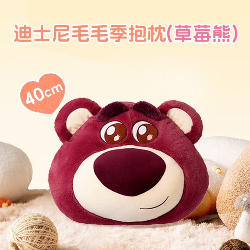 京东新品首发 2024-02-07 - 第27张  | 最新购物优惠券
