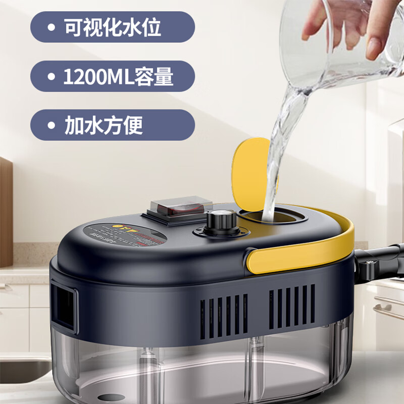 思美达高温高压蒸汽清洁机家用厨房油烟机清洗神器多功能商用洗车机 【豪华配】黑黄色【一机多用+14件全套】 黑黄色-彩盒豪华套装