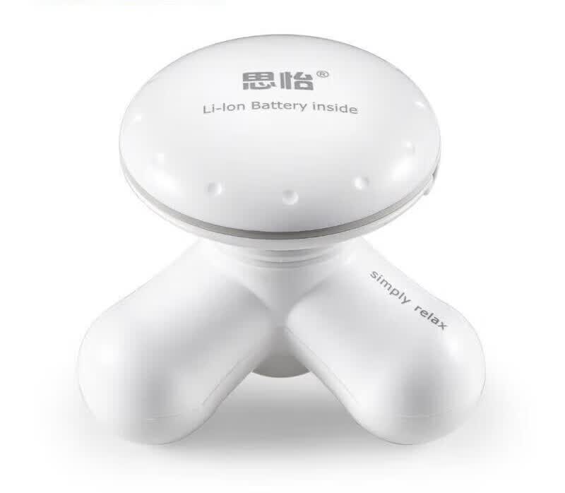 通用(ge)电迷你按摩器思怡mini小型三脚震动手 白色充电款 白色充电款