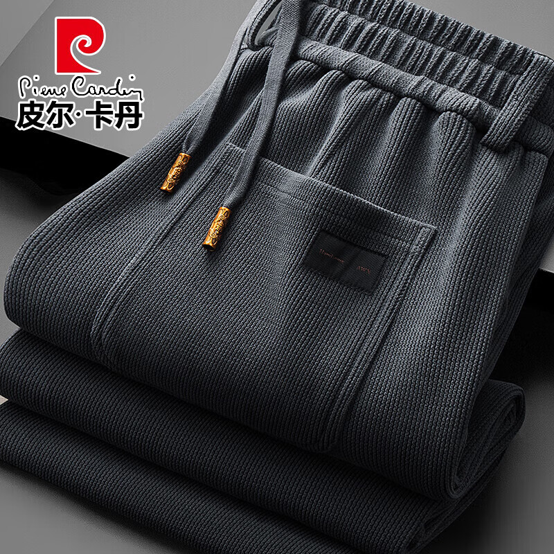 ���ڲ�����Ƥ��������pierre cardin���߶�ѩ������п���ʿ��������ֱͲ���п㶬�����޼Ӻ�׹�п� A969��� �������ޡ� 5XL ���Ƽ�����192-206� 188.9Ԫ