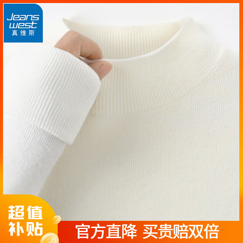 ���ڲ�������ά˹������֯�����Ů2024�ﶬ�¿��С������������ë������ �����װ�-��ɫ S ������80-100�