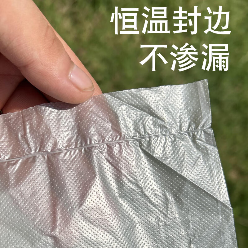 坂昆日式双层垃圾桶垃圾袋厨房70x60大号38l大口径42升24l长方形 灰色60*60平口特厚200只 上层用
