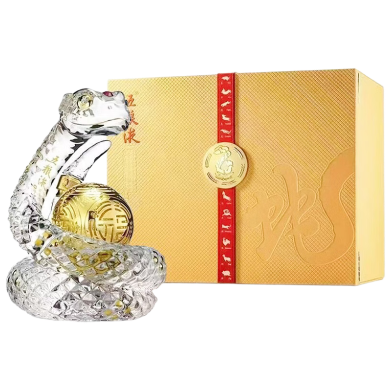 五粮液 蛇年生肖造型 浓香型白酒 52度 500ml 单瓶礼盒 超高端 