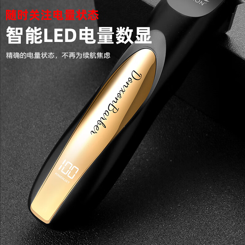 刀雄雕刻电推剪油头推理发器刻痕专用发廊修鬓发型师电推子0刀头 D10雕刻推