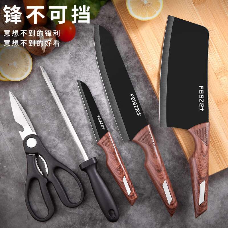 ���� �˵���嵶�ܵ�����װ 7���� ������������ �����в˸�ʳ��