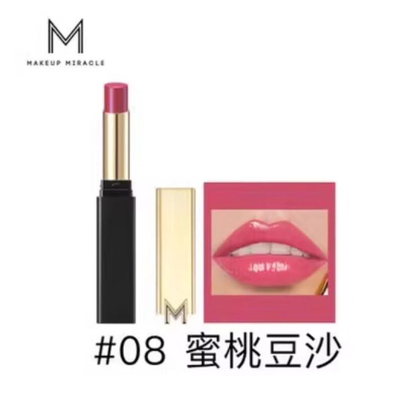 谜瑞可光曜炫色唇膏3.5g丝绒炙色唇膏口红 08蜜桃豆沙