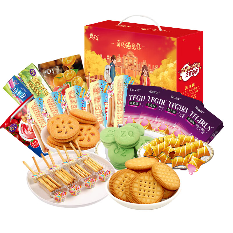 真巧748g真巧休闲零食曲奇饼干遇见国庆中秋节端午礼盒赠亲友大礼包 遇见端午礼盒