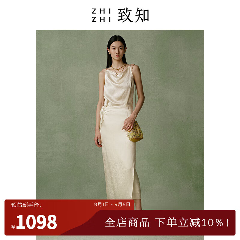 一叶乐 系带连衣裙女2024夏季法式修身气质灰色醋酸长裙 陨石灰色 0