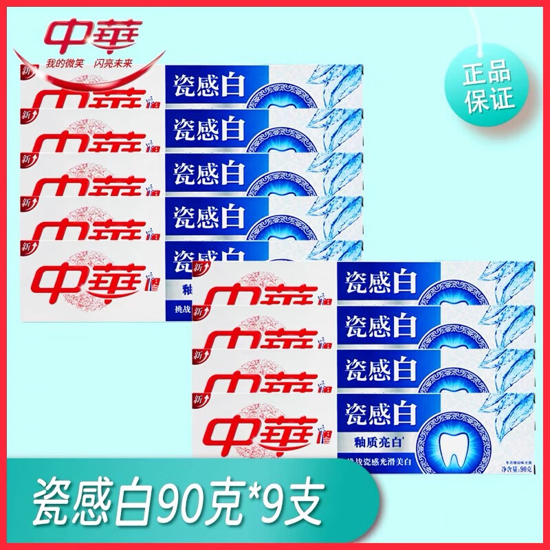 商品图片 7