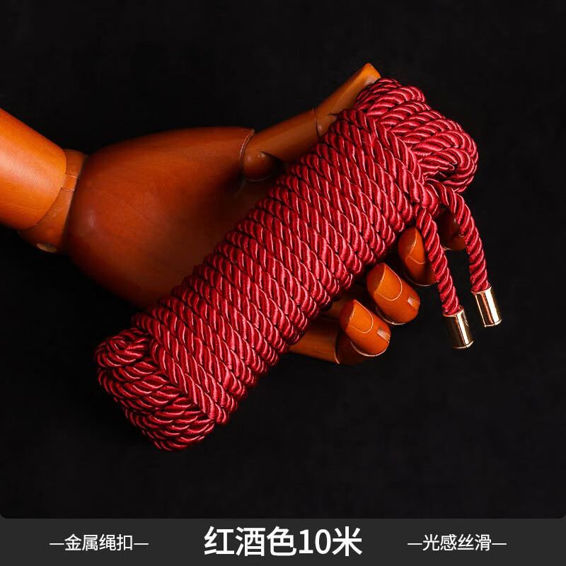 荔信性感自缚绳打结捆绑绳道具麻绳子手腕敷手脚敷束缚绳艺术自学