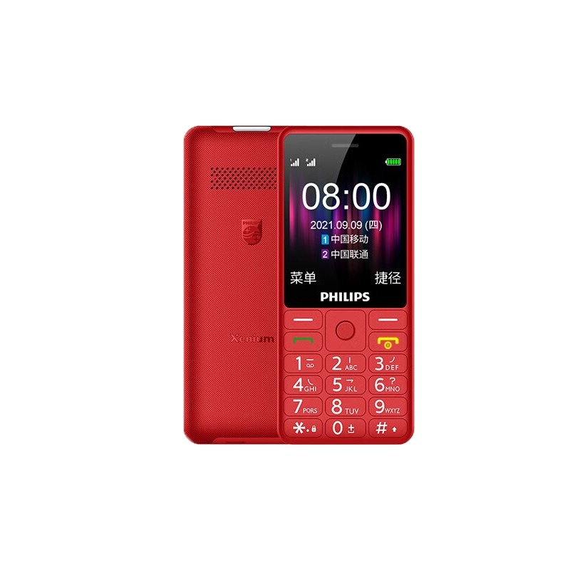 ڲ֣PHILIPS4Gȫֻͨ ˫˫ ִ󰴼 ѧͯùܻ Ѥ99Ԫ
