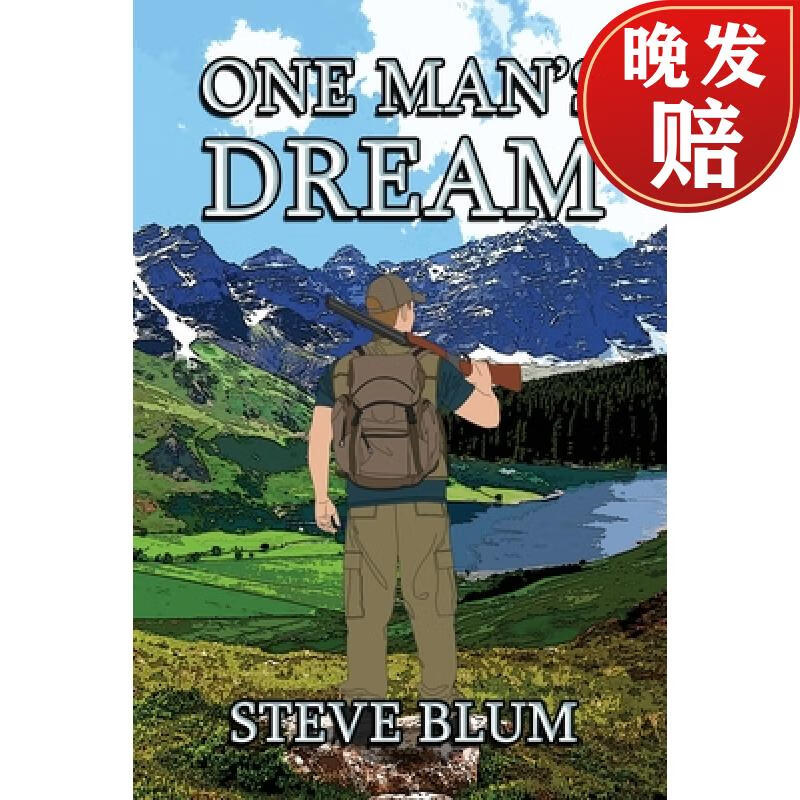 【4周达】one mans dream