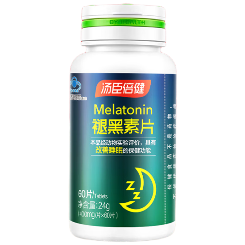 汤臣倍健褪黑素60片改善睡眠成人男女成人中老年睡眠片褪黑素助眠片退黑素