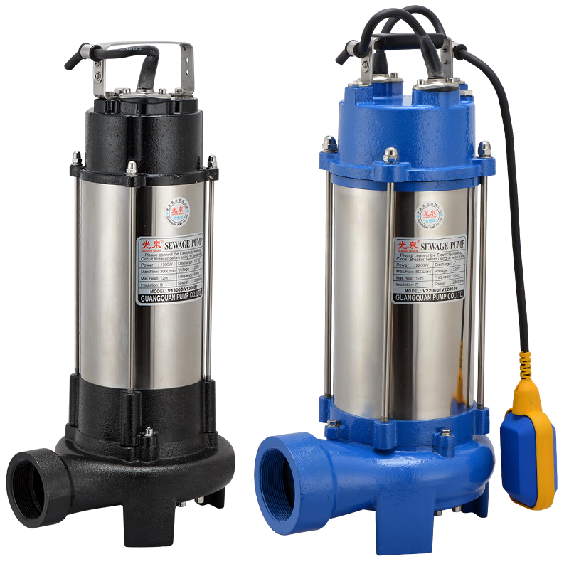 光泉（GUANGQUAN）日本光泉切割式污水泵抽糞泥漿化糞池排污泵無堵塞家用220v切割泵 V750D(220V)