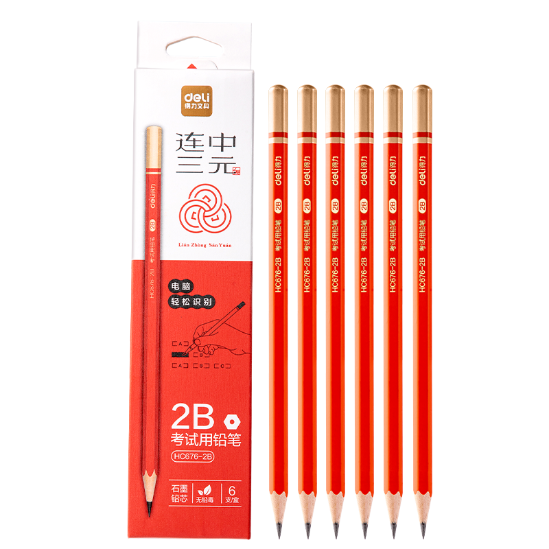  2BǦ 6֧5.13Ԫ