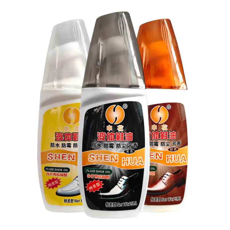 �껨�߼�Һ��ƤЬ�ͺ�ɫ��ɫ��ɫͨ��ƤѥƤ�±����Ͳ�ƤЬ���� ��ɫ2ƿ 7.98Ԫ