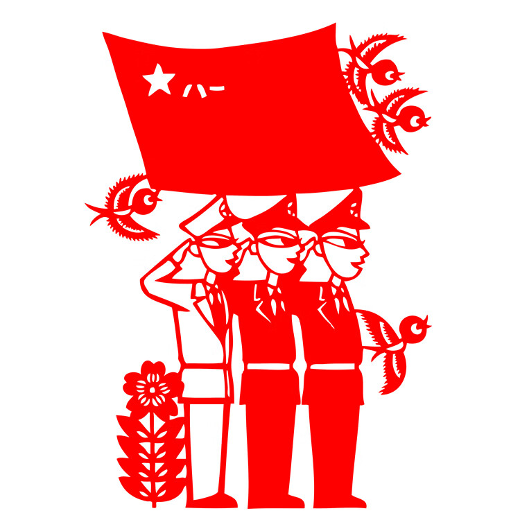 手工剪纸材料包精神文明建设学 2双面红宣纸c999 a3规格发2张红色成品