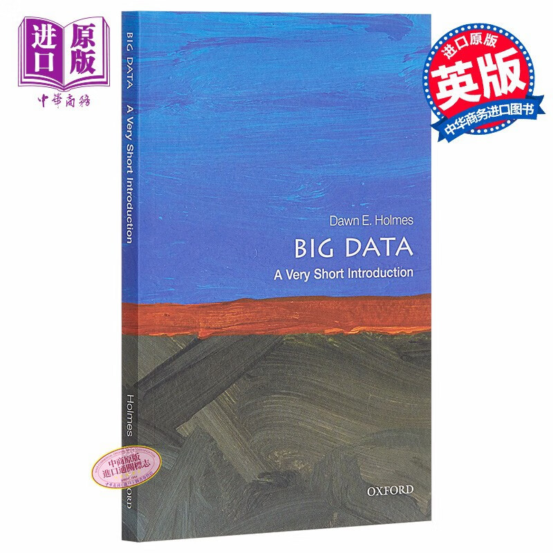 大数据（牛津通识读本）英文原版 Big Data: A Very Short Introdution怎么看?