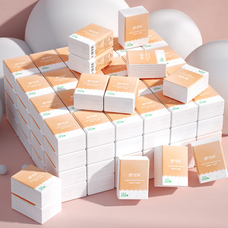 舒可乐手帕纸巾小包便携旅行餐巾纸3层7片面巾纸随身卫生纸 3层 7片*50包