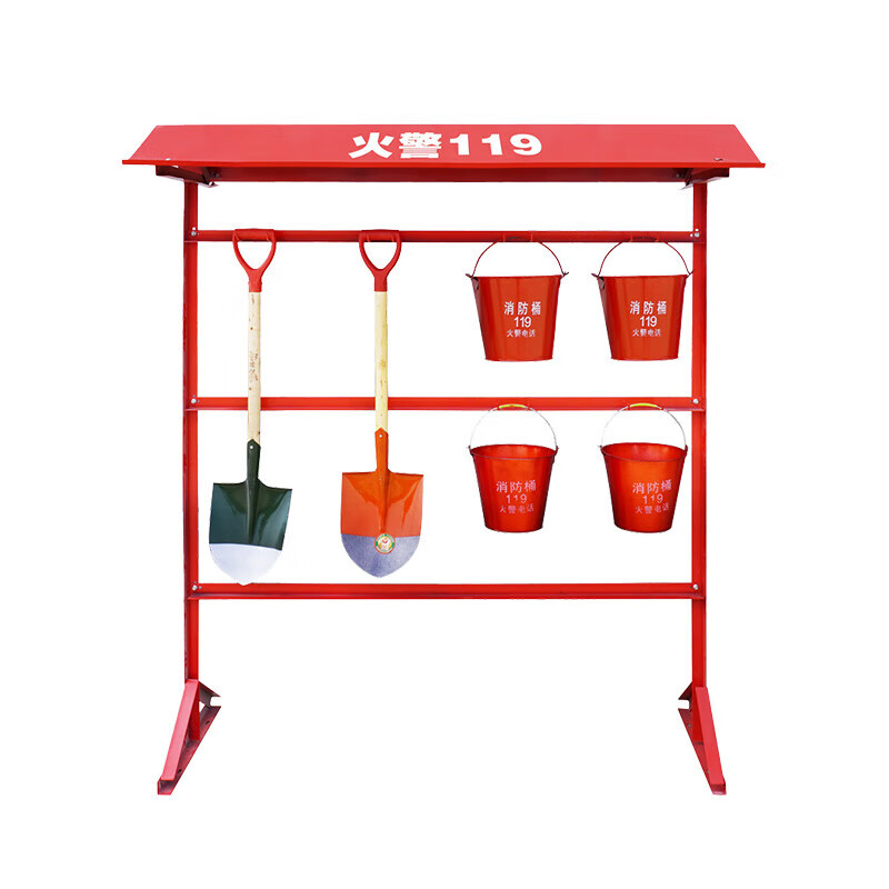欧佰利 消防工具架子(空架不含配件)多功能整理架消防器材展示架