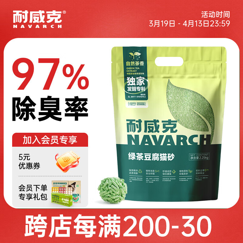 ������ �̲趹��èɰ �������Ų�ճ�׿ɳ���� 2mm����ɰح2.25kgX4��