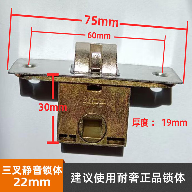 平环浴室卫生间锁舌室内门锁30354045506070锁芯厕所平舌三叉单舌锁体