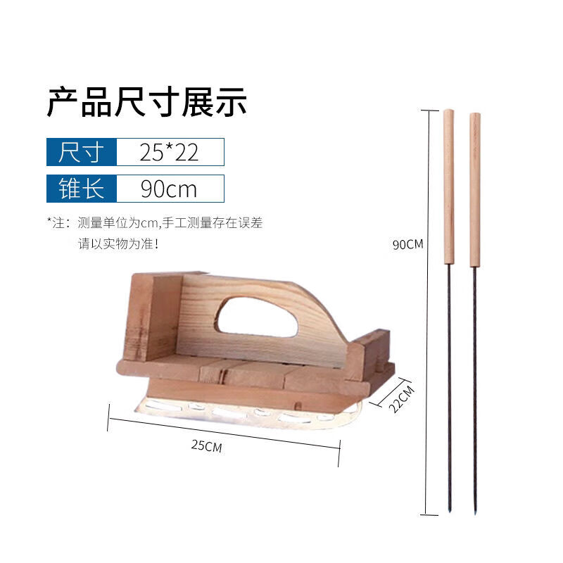 热奥冰车成人单腿驴冰刀单刀单腿 冰车单腿驴冰刀单刀单腿驴旱冰车新