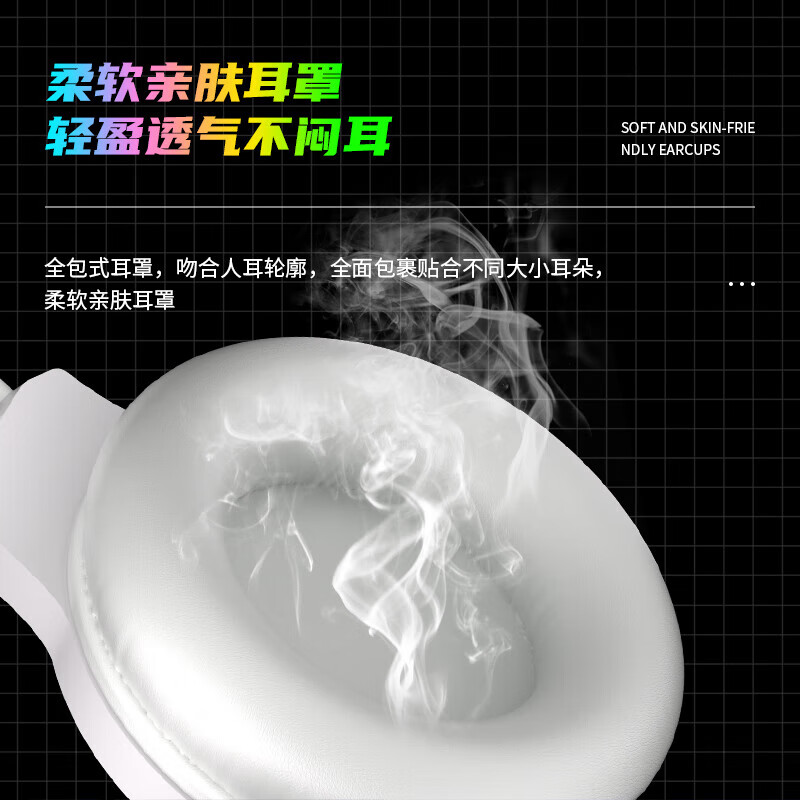 狼蛛(AULA)S606电脑头戴式耳机 游戏耳机耳麦 网吧电竞吃鸡7.1笔记本重低音有线降噪听声辩位 S606-梦幻黑(USB+3.5接口)