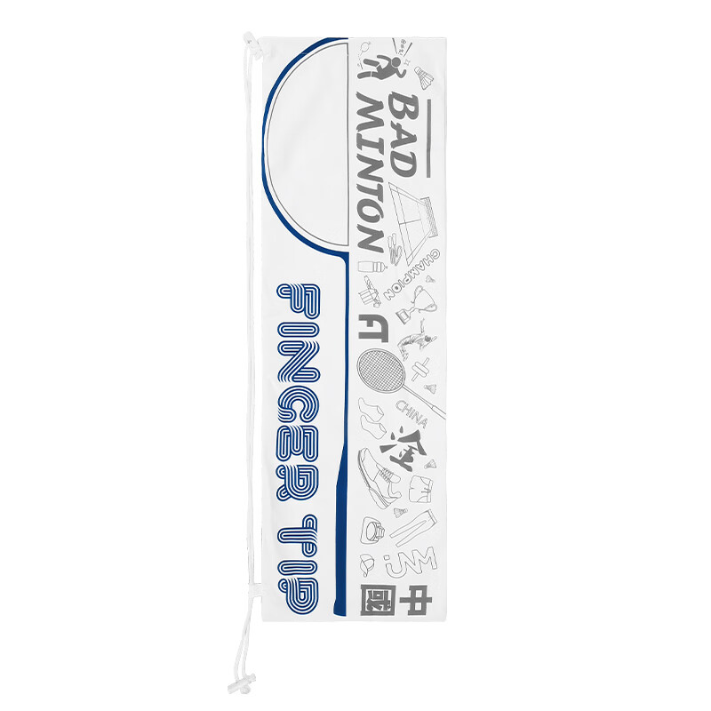 JNMJNM羽毛球拍拍袋收纳袋高颜值大容量便携式拍套单肩拍套4支装球拍 FT白色拍袋国风系列（可装4支）