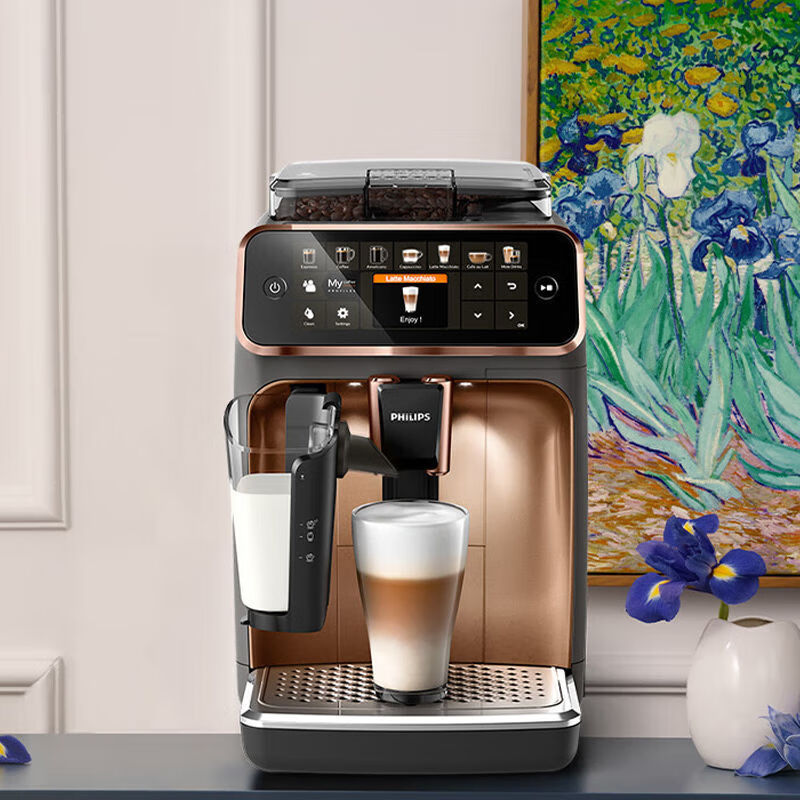 飞利浦（PHILIPS）高端精品咖啡机露娜系列意式全自动浓缩家用LatteGo牛奶EP5144 EP5144/72气质黑金色