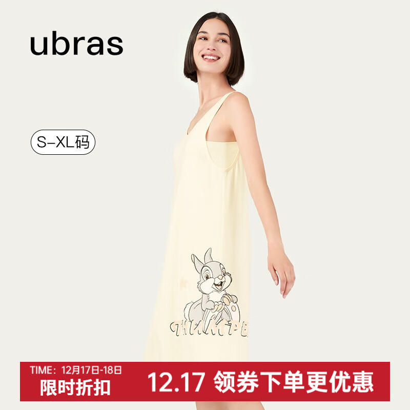 ubras����������ʿ���������ޱ���ȹ�Ҿӷ�Ů͸��˯��Ů˯ȹŮ ���һ�ɫ S