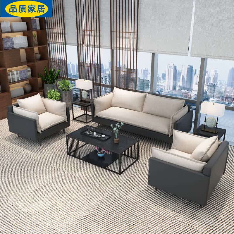 现代会客室新中式商务接待室三人位会 (米布配黑皮)三位 单位 单位