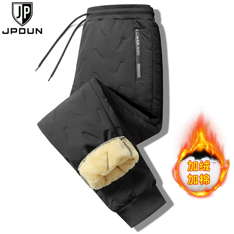 查休闲裤商品历史价格走势|休闲裤价格走势图