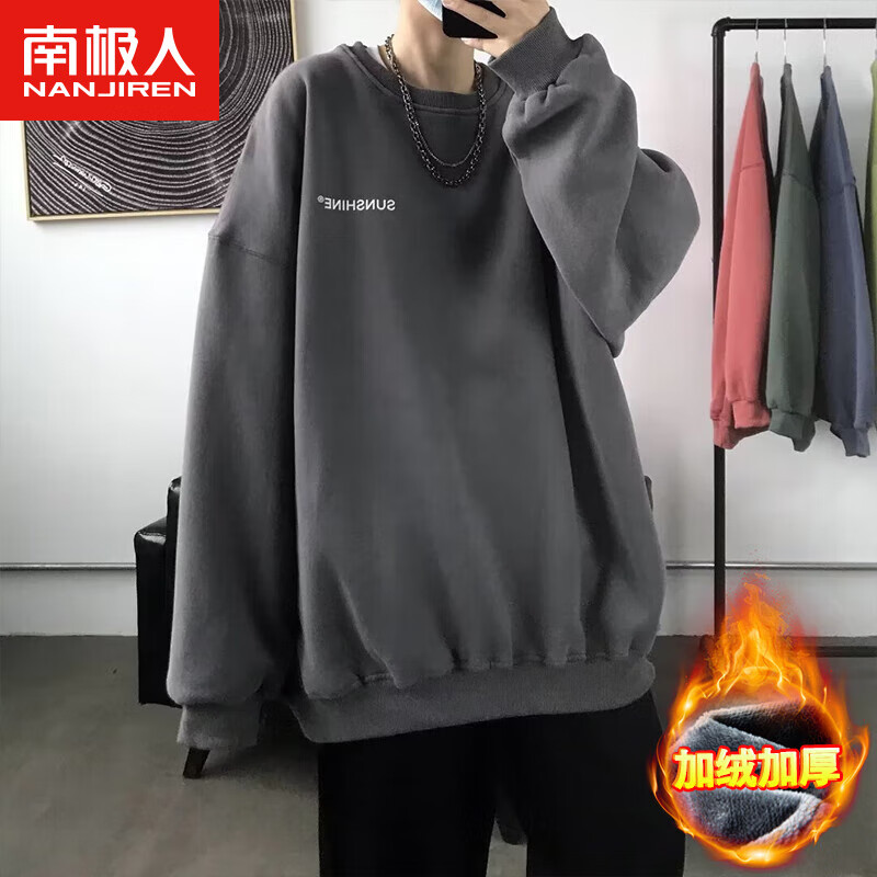 ���ڲ������ϼ��ˣ�Nanjiren�������д��＾��װ��ʿ�����·��۷糤��T���������ɽ��ī���� ���ɫ�����޿ XL(��������120-140��)