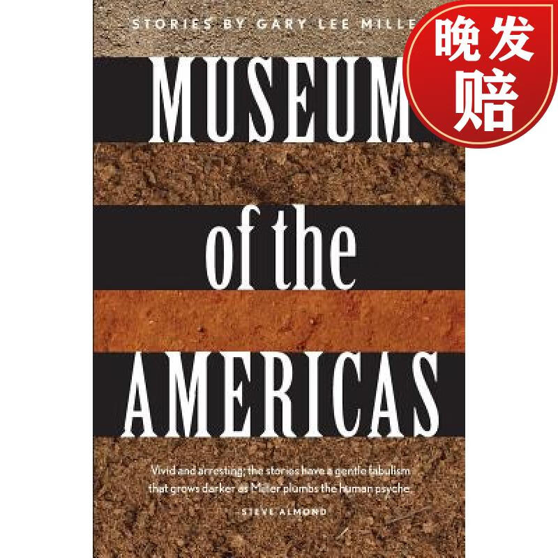【4周达】museum of the americas: stories