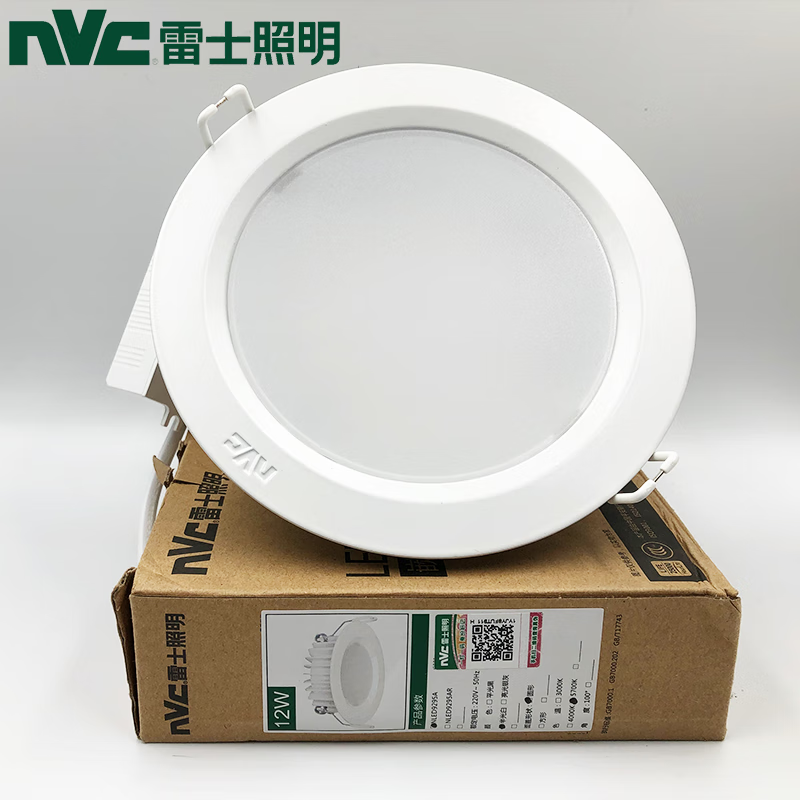 雷士照明雷士led筒灯4w筒灯嵌入式防水筒灯nled92925nled9293neld9294