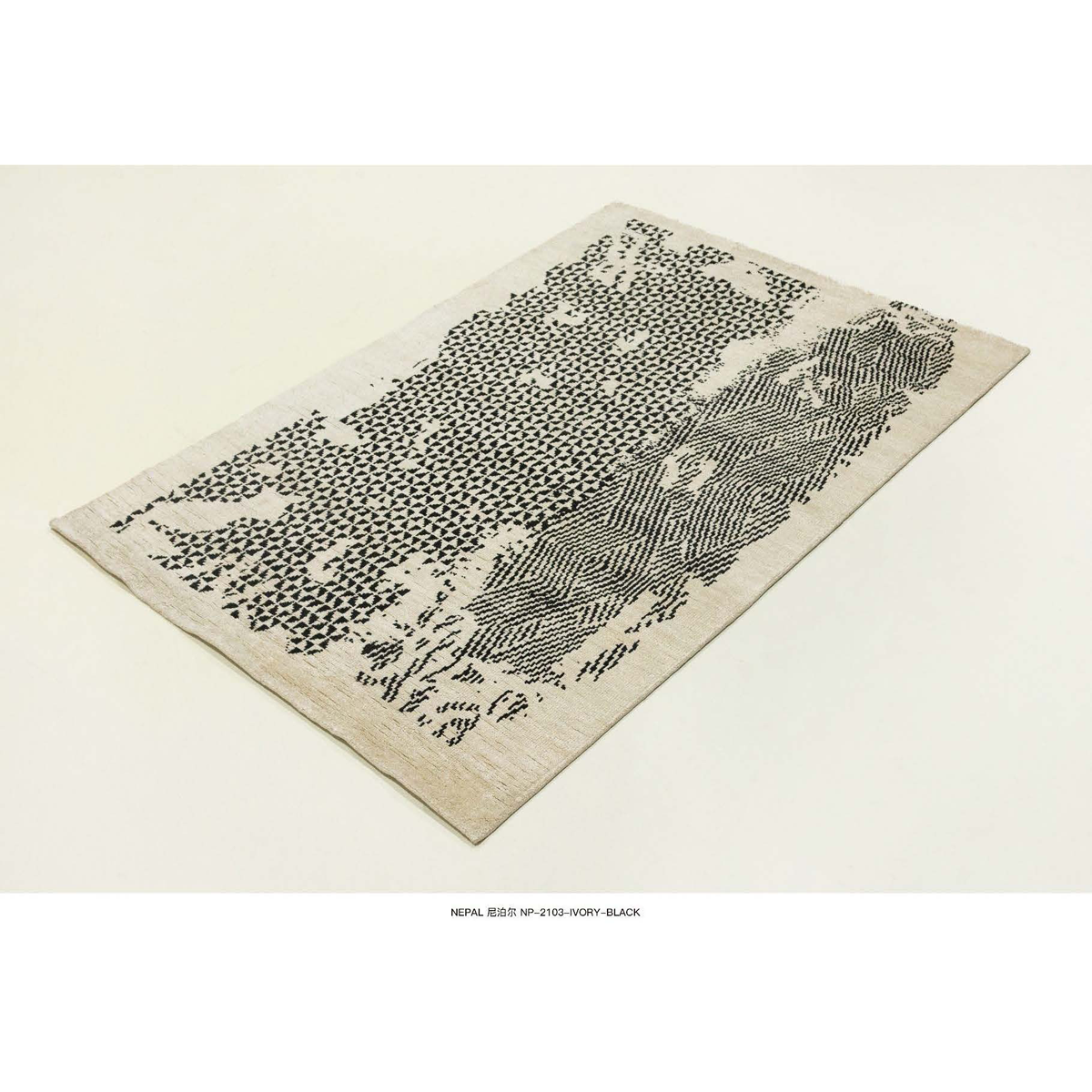 鸿佳.美学  HONG casa家用印度进口地毯客厅2024新款高档奢华竹浆纤维羊毛手工可定制 尼泊尔NP-2103 0.05平方/定制（联系客服）