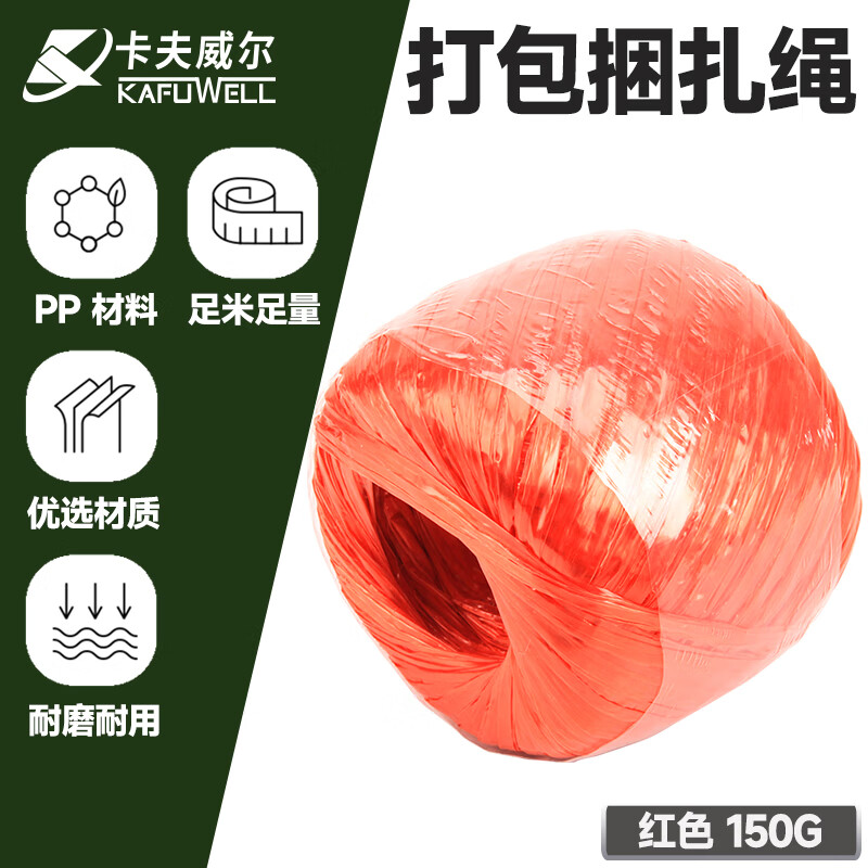 �������� �������Ӱ���ô������˺������������װ���������� YJ3513